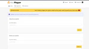 hot iptv website